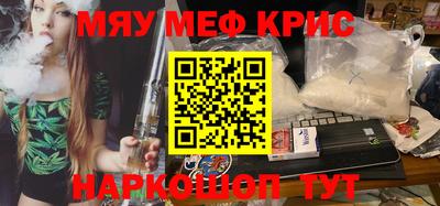 прущий лед Ликино-Дулёво