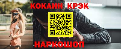 apvp Ливны