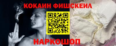 apvp Ливны