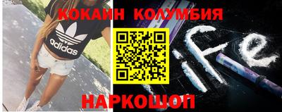 apvp Ливны