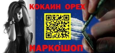 apvp Ливны