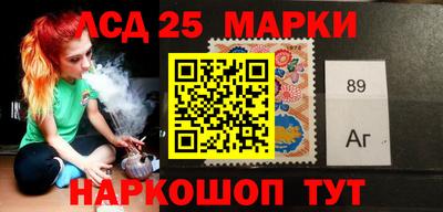 apvp Ливны