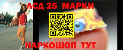 мяу мяу мука Лесосибирск