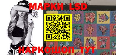 прущий лед Ликино-Дулёво