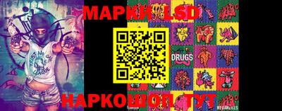 apvp Ливны