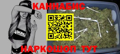 мяу мяу мука Лесосибирск