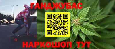 прущий лед Ликино-Дулёво