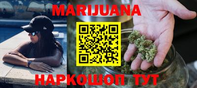 прущий лед Ликино-Дулёво