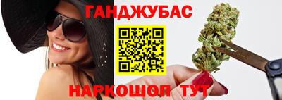 мяу мяу мука Лесосибирск