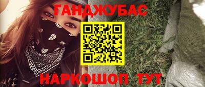 мяу мяу мука Лесосибирск