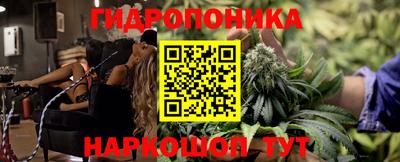 apvp Ливны