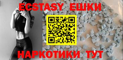 прущий лед Ликино-Дулёво