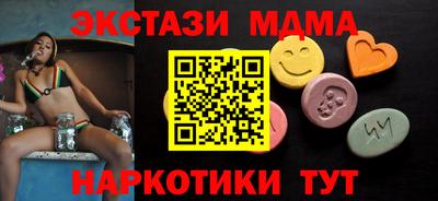 apvp Ливны
