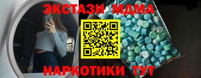 apvp Ливны