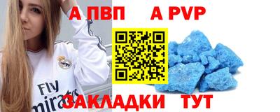 прущий лед Ликино-Дулёво