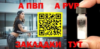 прущий лед Ликино-Дулёво