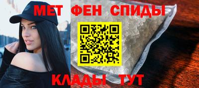 apvp Ливны