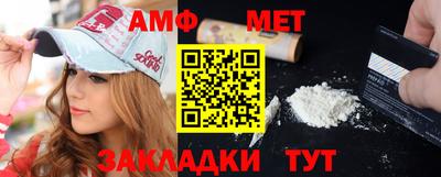 apvp Ливны