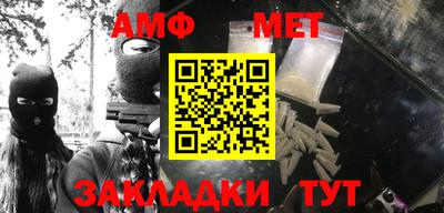прущий лед Ликино-Дулёво