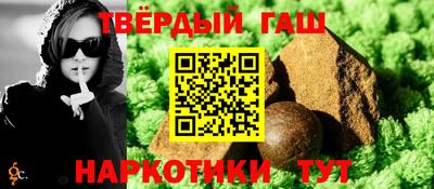 мяу мяу мука Лесосибирск