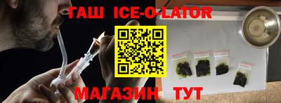 apvp Ливны