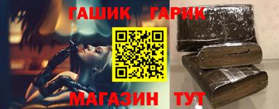 apvp Ливны