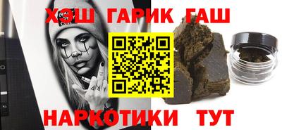 apvp Ливны
