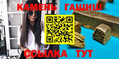 прущий лед Ликино-Дулёво