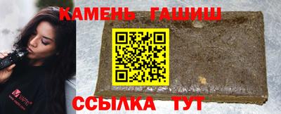 прущий лед Ликино-Дулёво