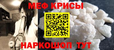 apvp Ливны