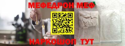 apvp Ливны