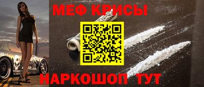 apvp Ливны